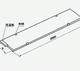 XQJ-TPC-09型彎通護(hù)罩